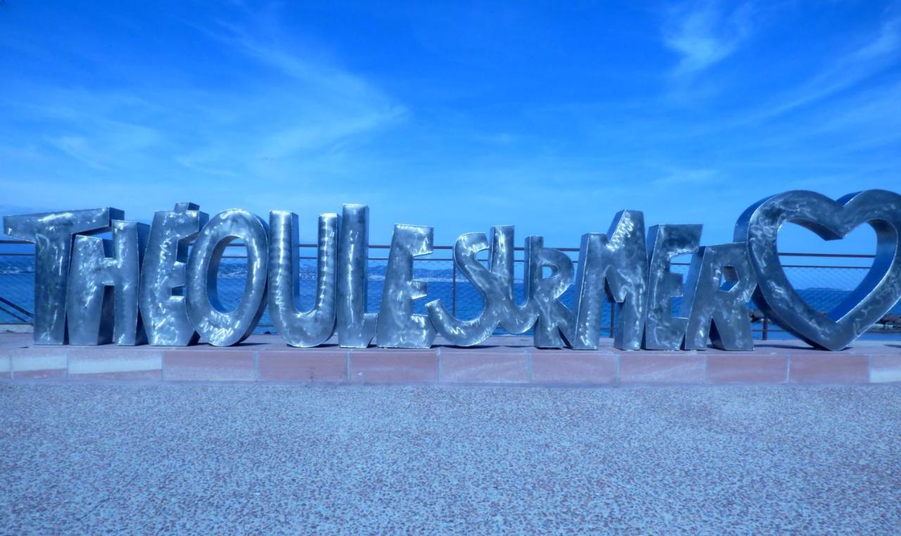 Apartment Mer, Plages, Piscine, Paysages Ydilliques:le Reve! *